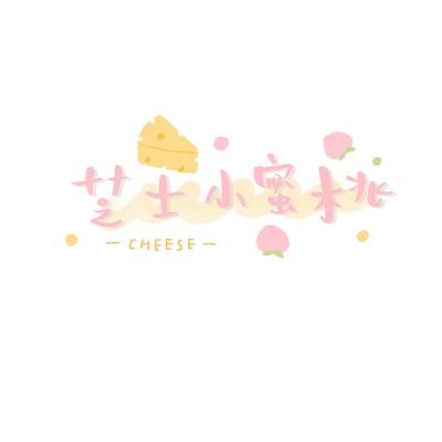 我运货特稳游戏下载